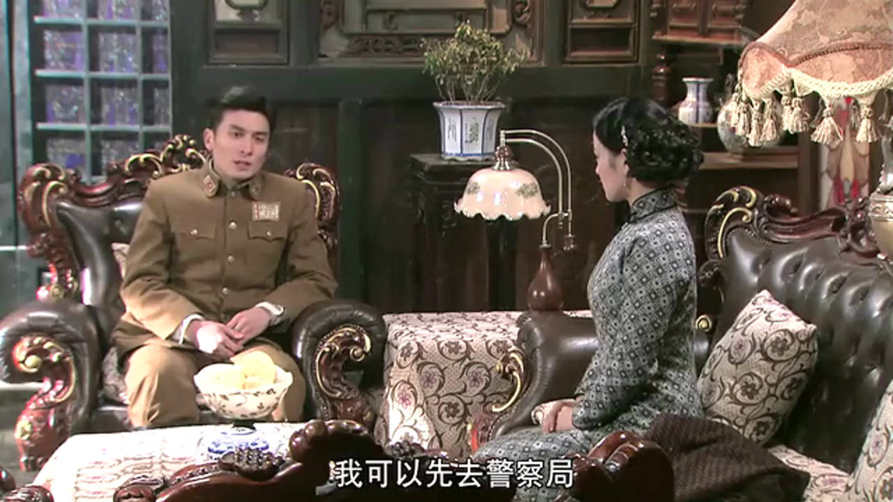 黄金背后 24集