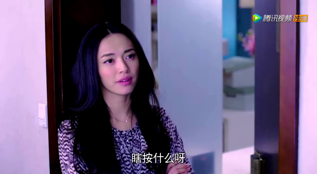 离婚律师 44集