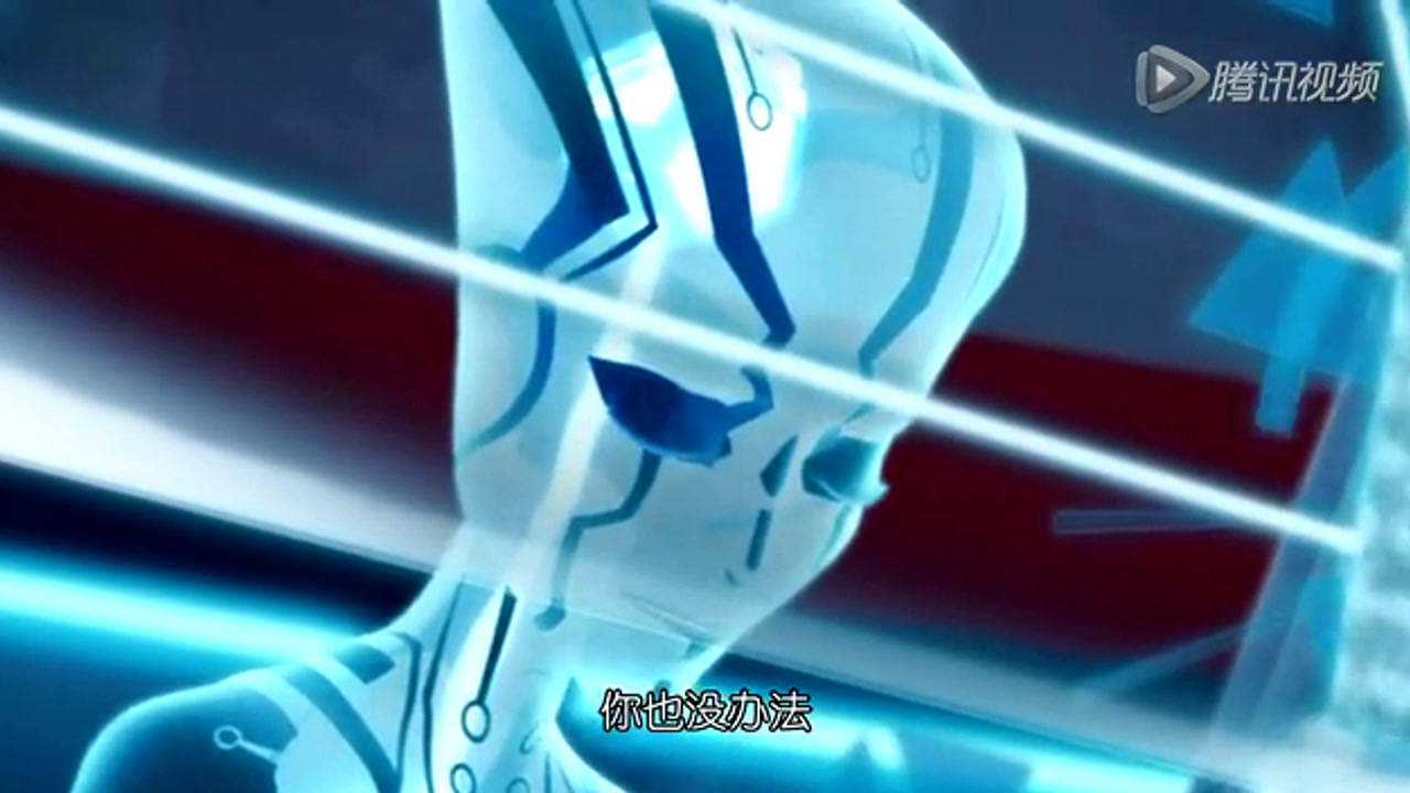 风火轮之五虎战车 第2季 47集
