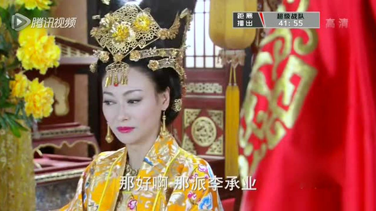隋唐英雄5 58集