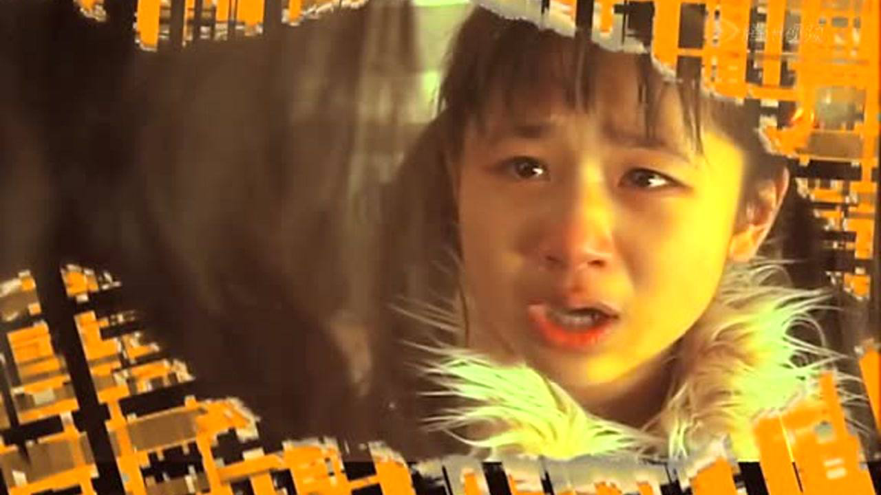 家庭档案 1集