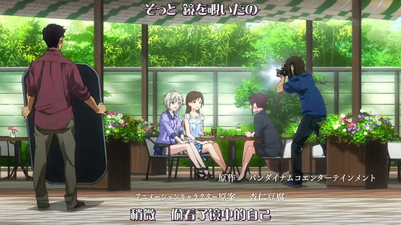 偶像大师灰姑娘女孩 14集