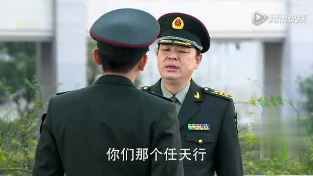 青春集结号 12集