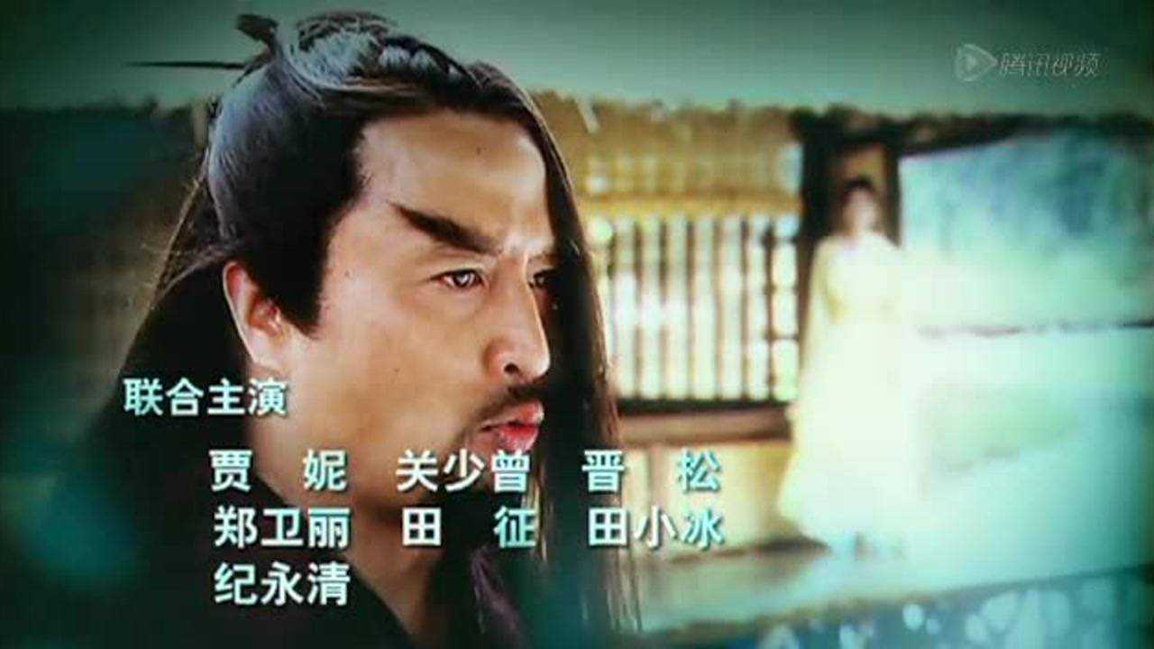 辛追传奇 38集