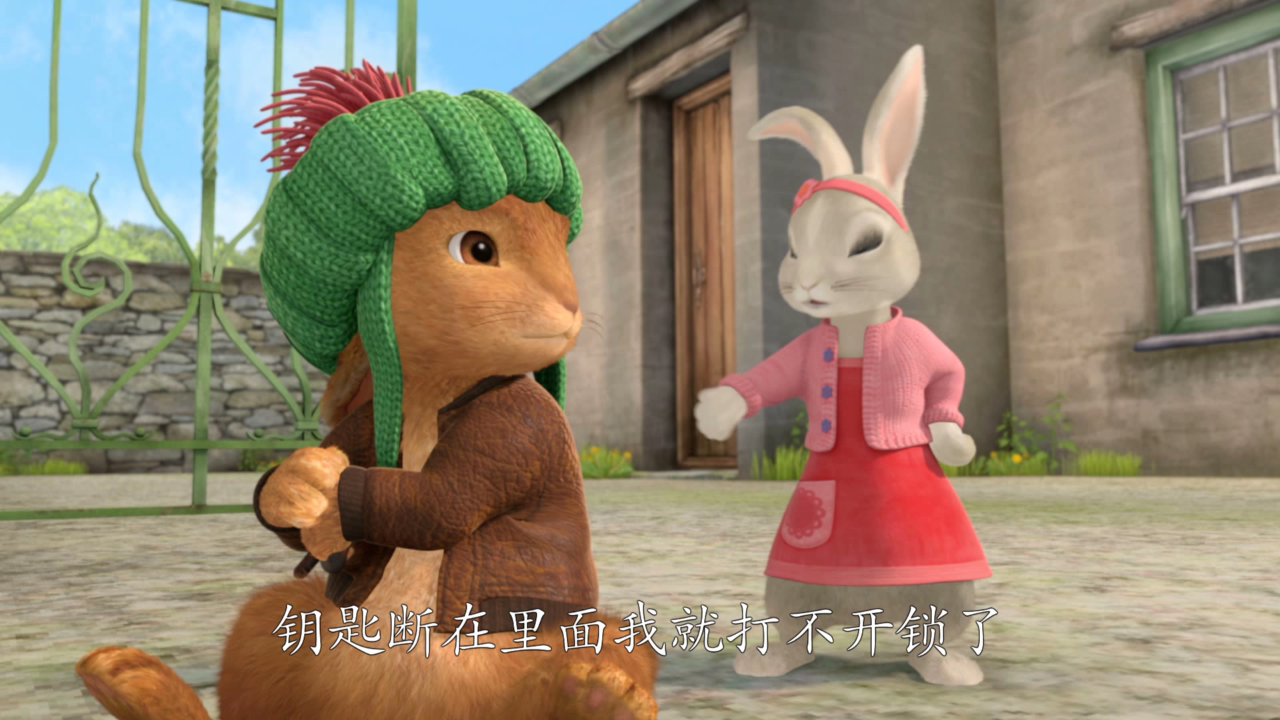 比得兔 第二季（下） 82集