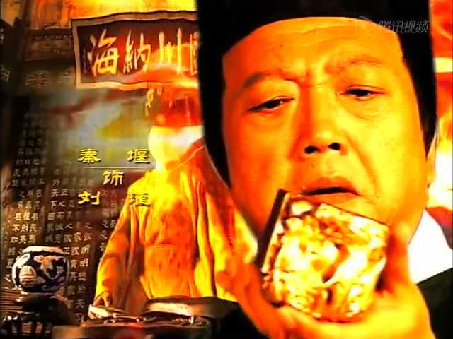 大明帝国之夜来风雨 34集