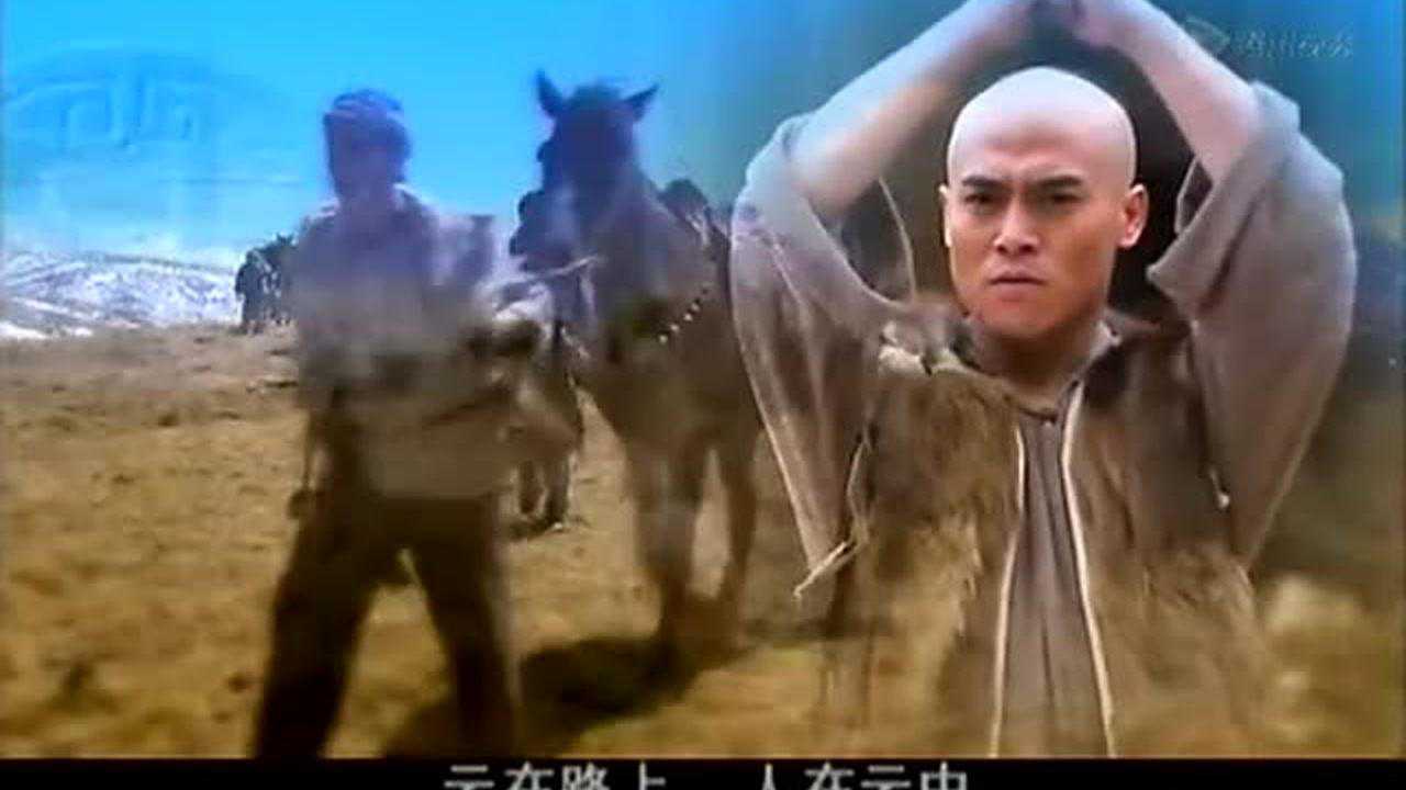 商贾将军 20集