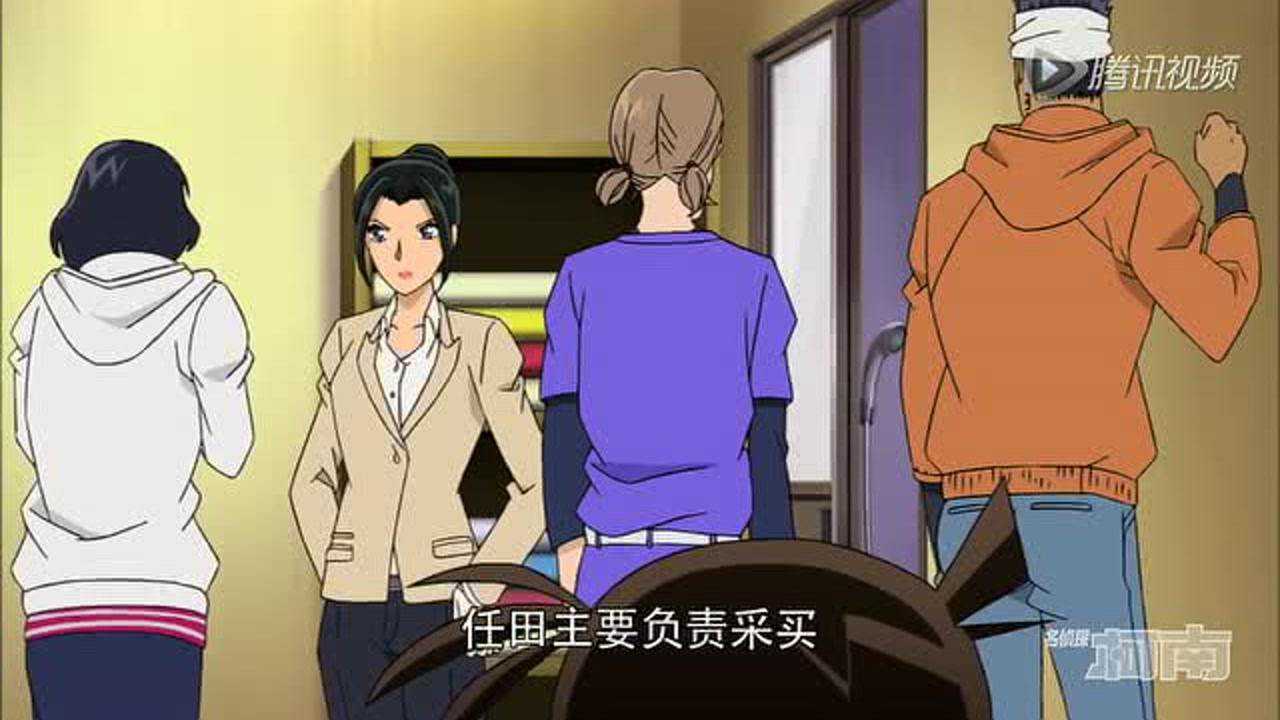 名侦探柯南 普通话版 第808话_高清1080p在线观看平台_腾讯视频