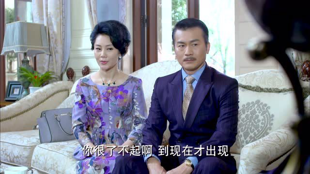 爱的阶梯 3集