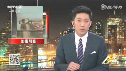 朝鲜罕见公开朝韩非军事区朝方一侧 扩音广播曝光