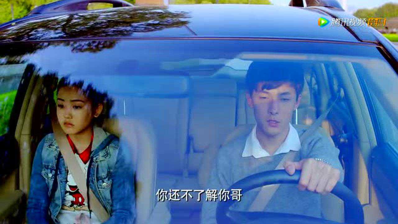 隐形的翅膀 11集