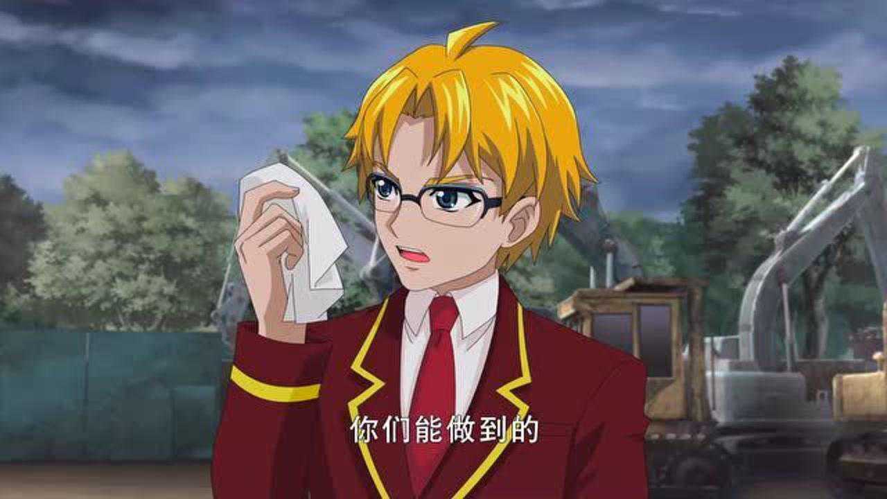 战斗吧灵兽 第07话_高清1080p在线观看平台_腾讯视频