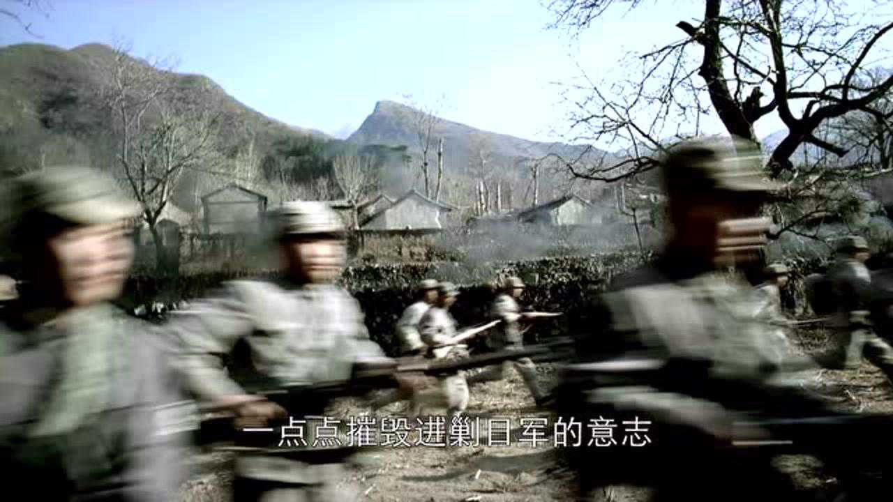 东方战场 55集