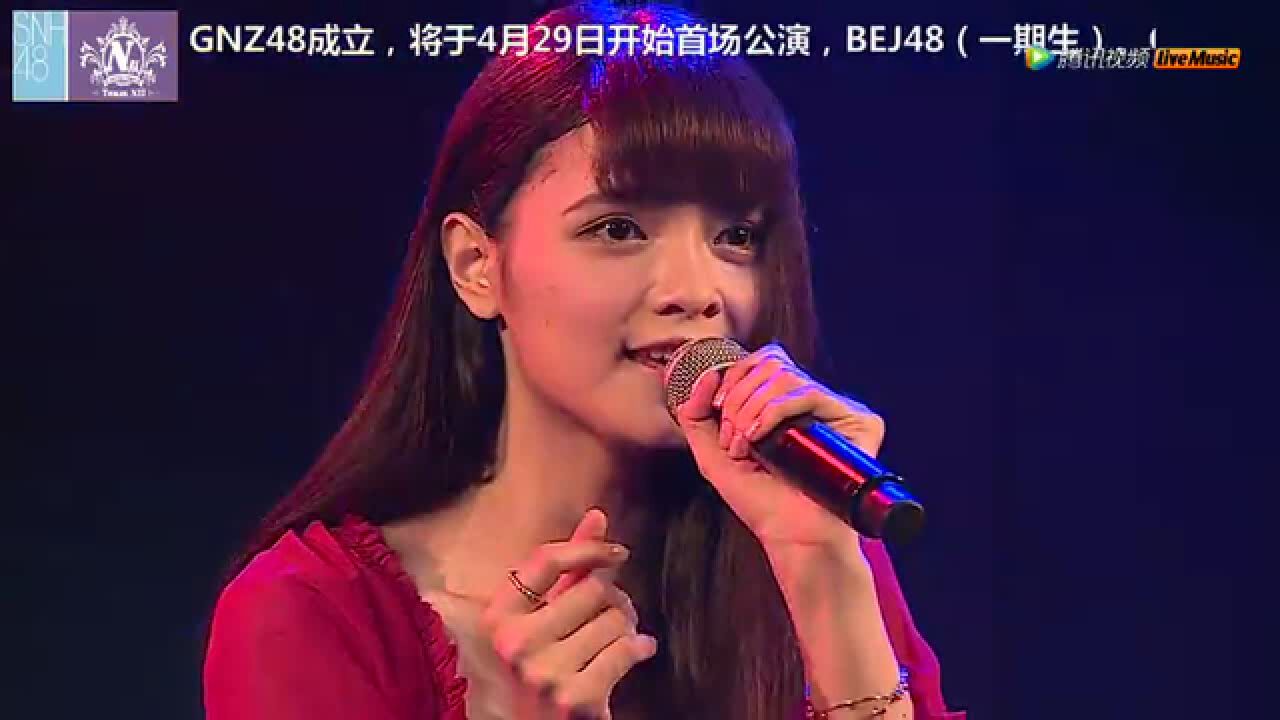 陈问言深情演绎Beyond经典名曲《喜欢你》人美歌甜!_腾讯视频