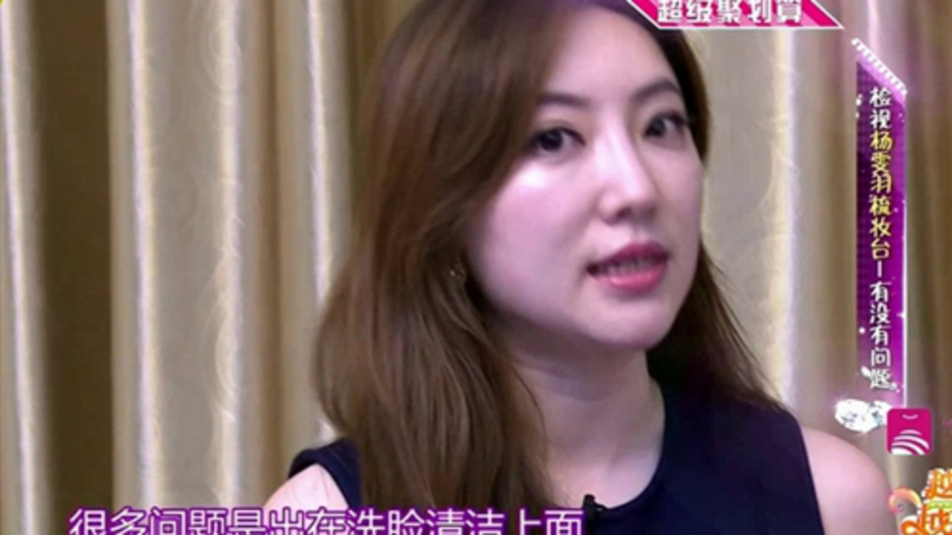 拜托了！梳妆台