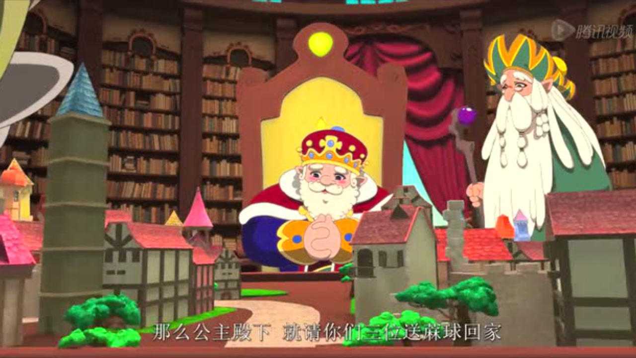 洛克王国之出发！巨人谷 3集