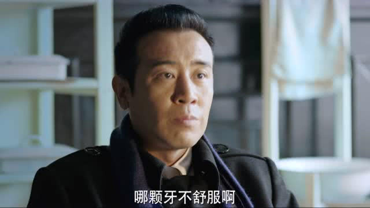 追击者 韩版 1集