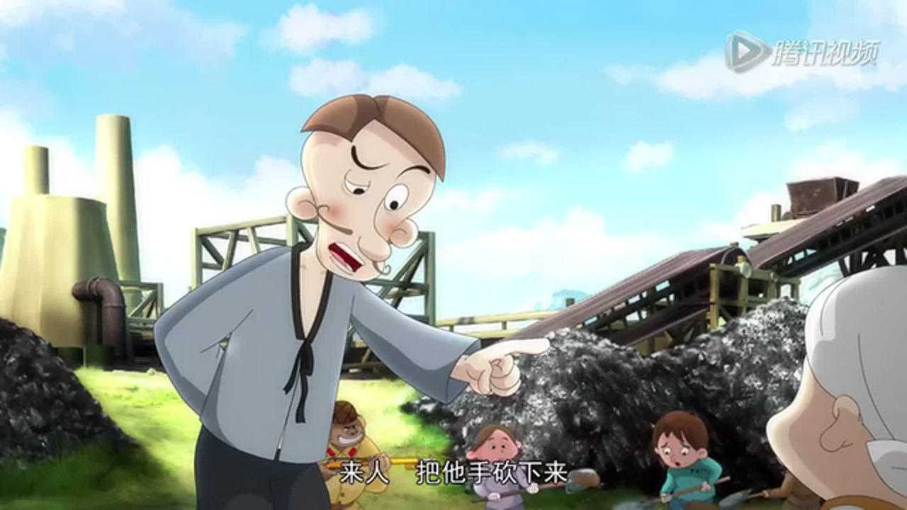 热血小将 13集