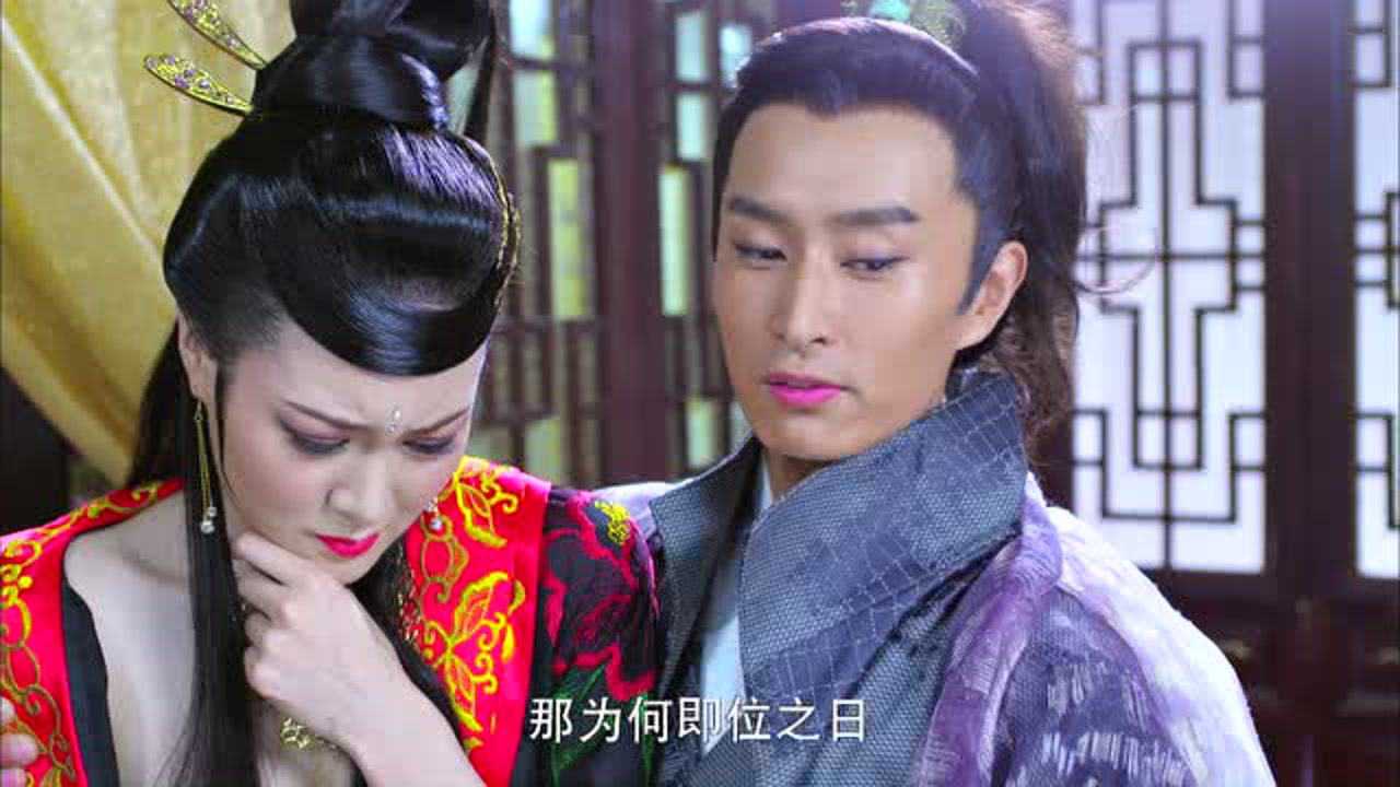 吉祥天宝 17集