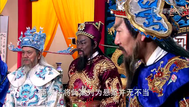 包青天之七侠五义 40集