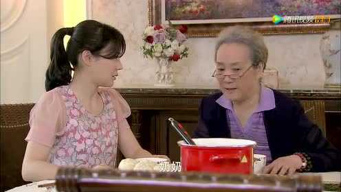 家有喜妇 39集