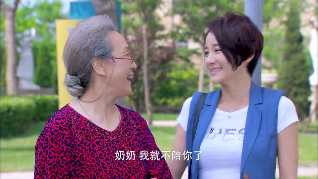 家有喜妇 26集