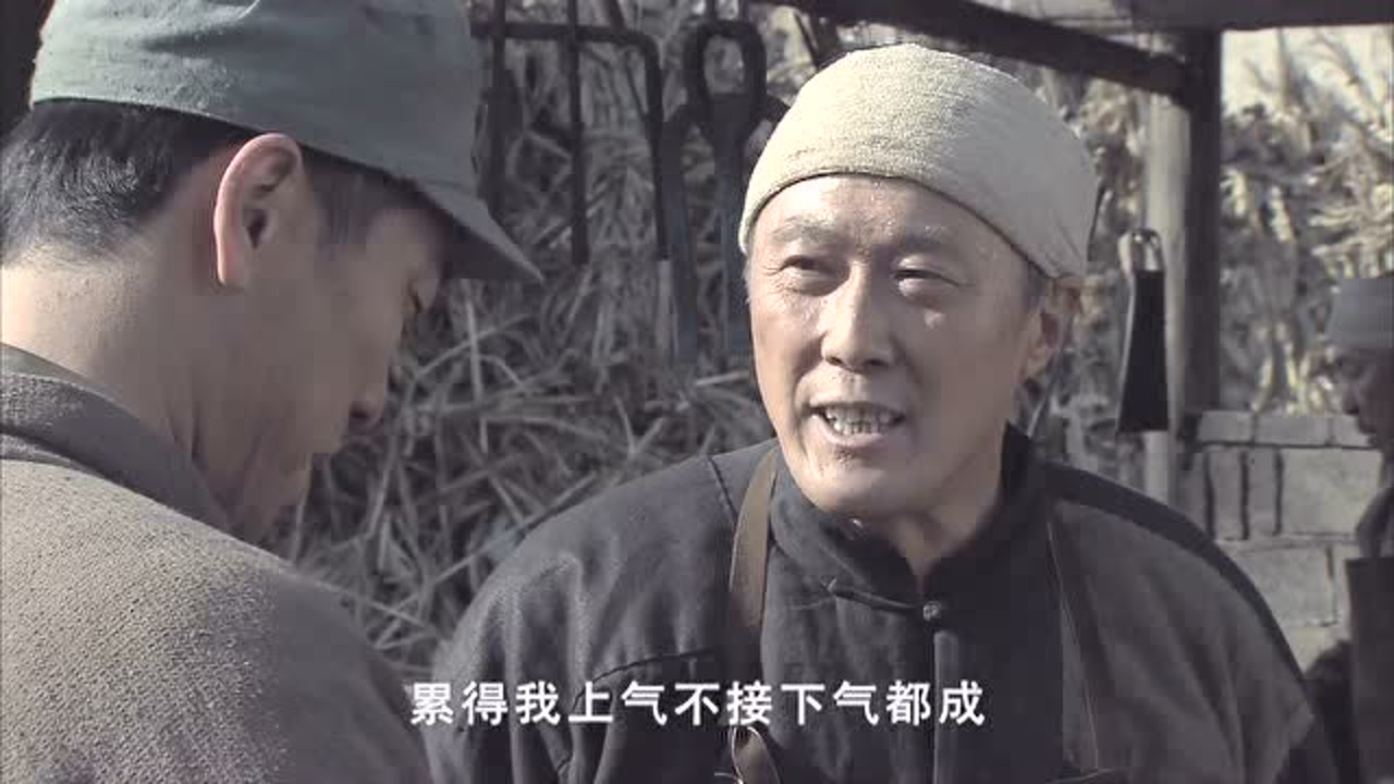 地道战 30集
