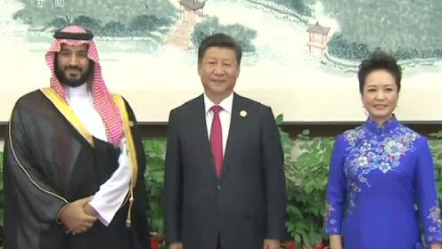 习近平和彭丽媛欢迎出席二十国集团领导人杭州峰会的外方代表团团长及所有嘉宾