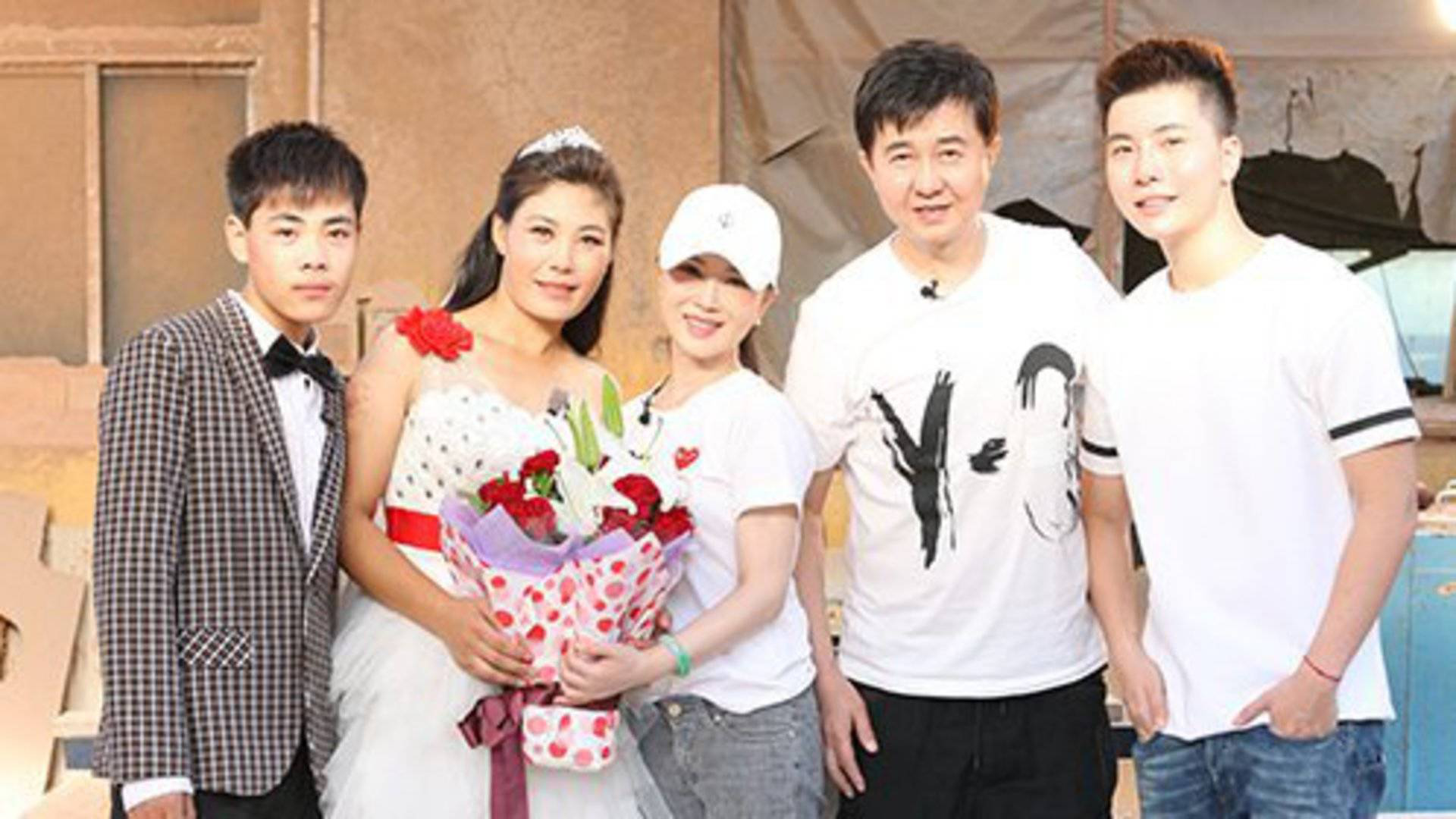 第6期:付笛声一家三口助力女工婚纱梦