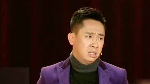 酷口相声《我说说你听听》