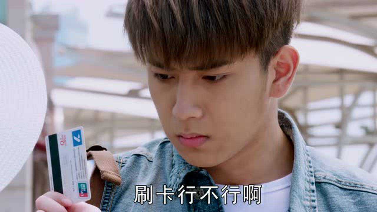 爱人的谎言 8集