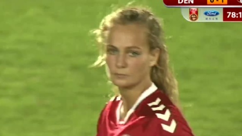 全场录像：中国女足VS丹麦女足 下半场回放