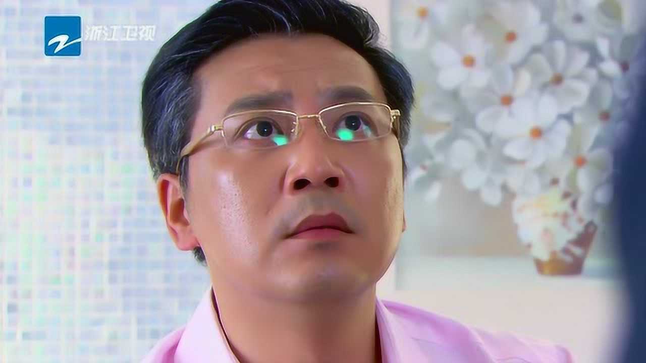 遇见爱情的利先生 31集