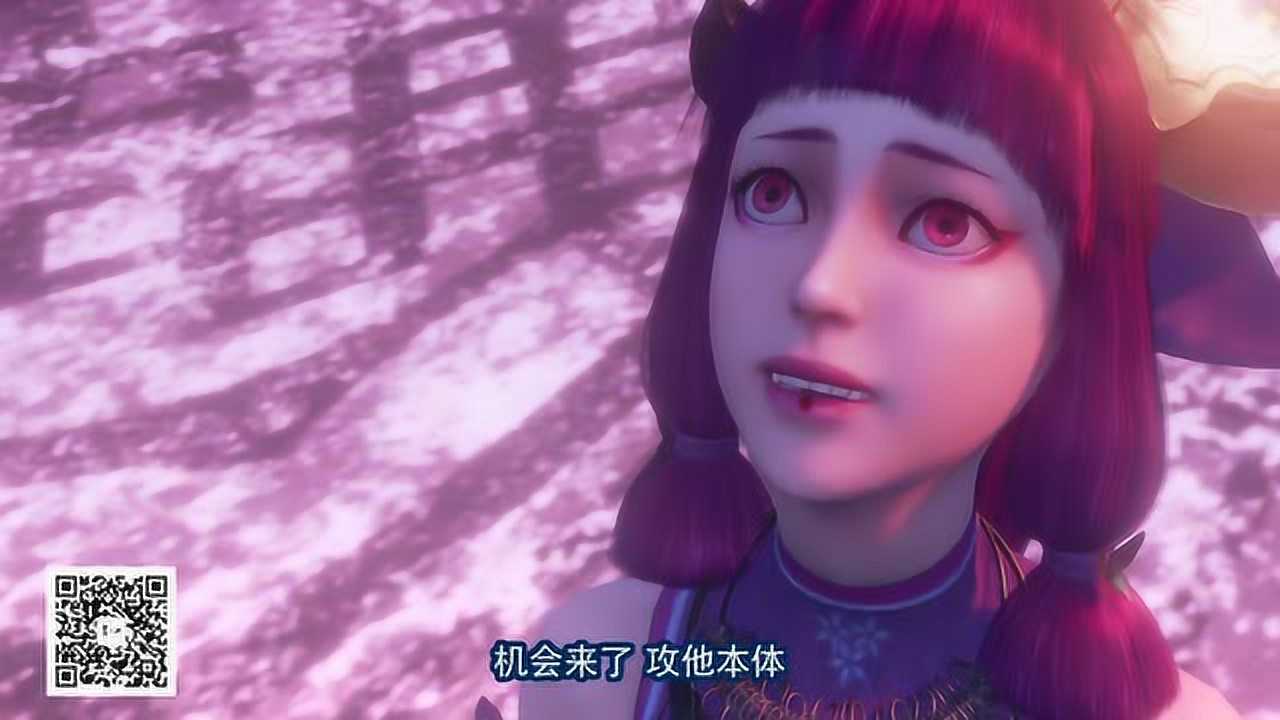 画江湖之不良人2 38集