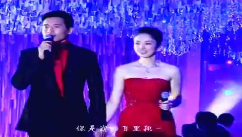 董璇和高云翔在婚礼上深情对唱《爱你 爱你》