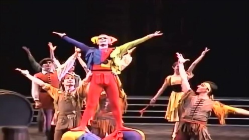 【全剧】【艾斯米拉达】【斯坦尼芭蕾】2005