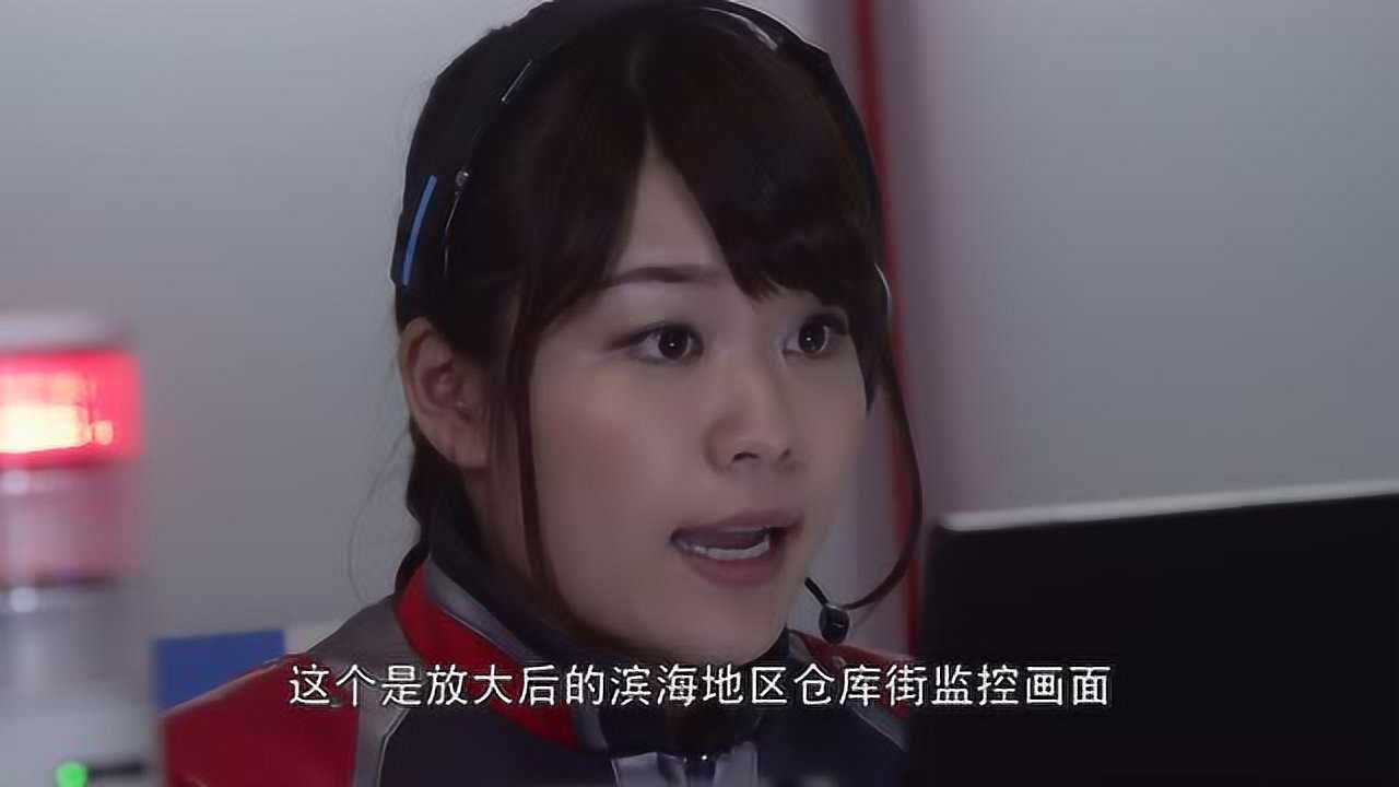 艾克斯奥特曼[普通话版] 10集