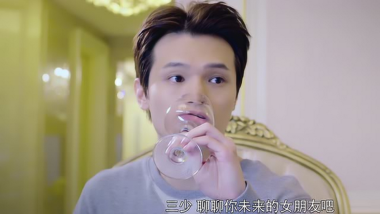 末法王座 20集