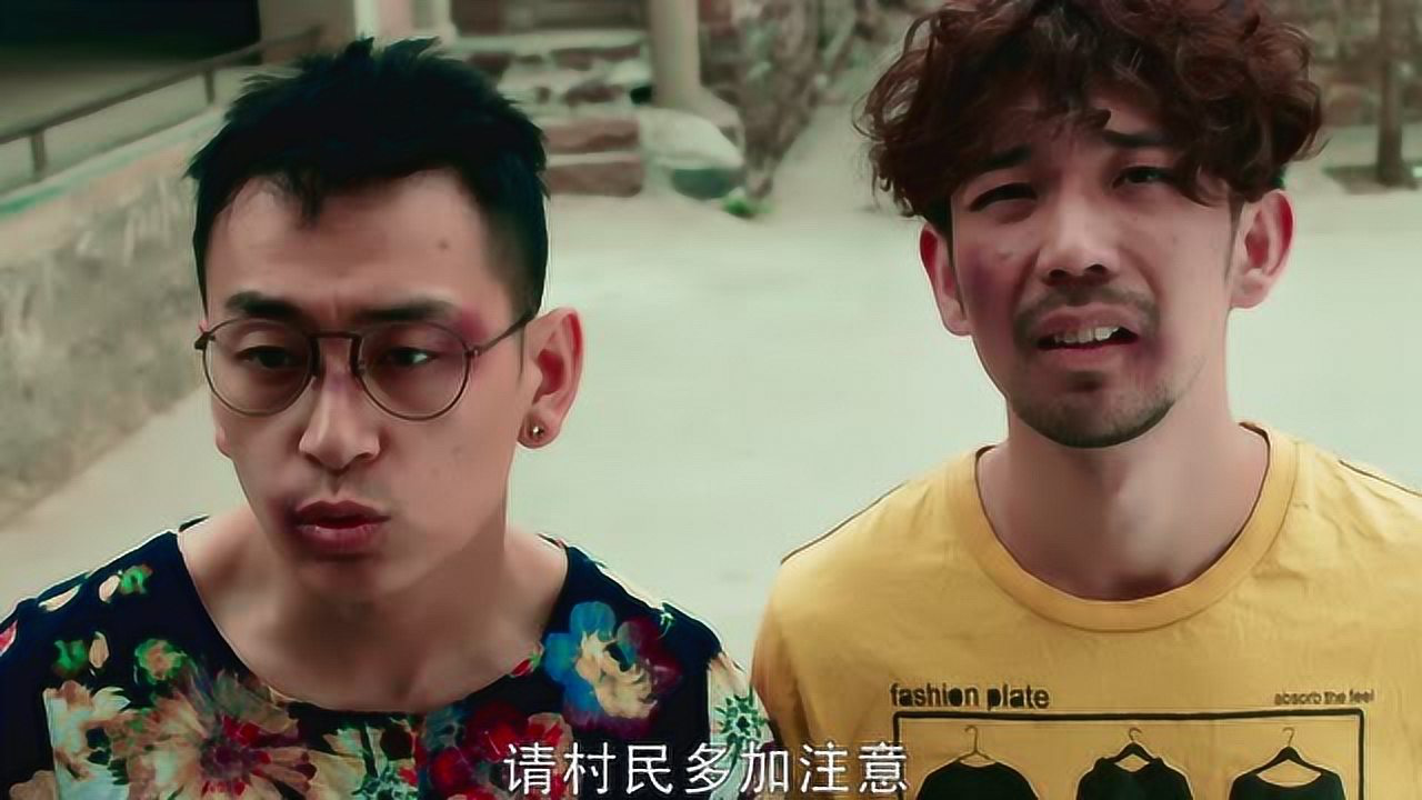 杀不死 9集