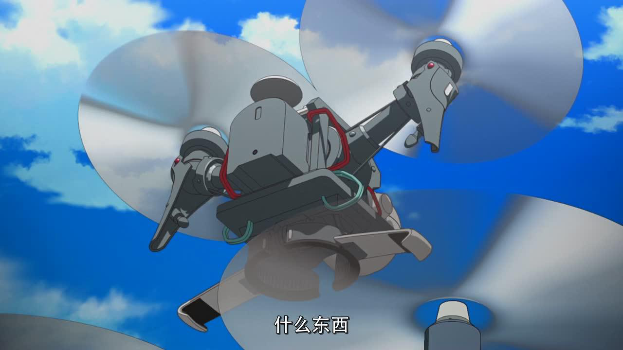 机甲大师[日语版] 1集