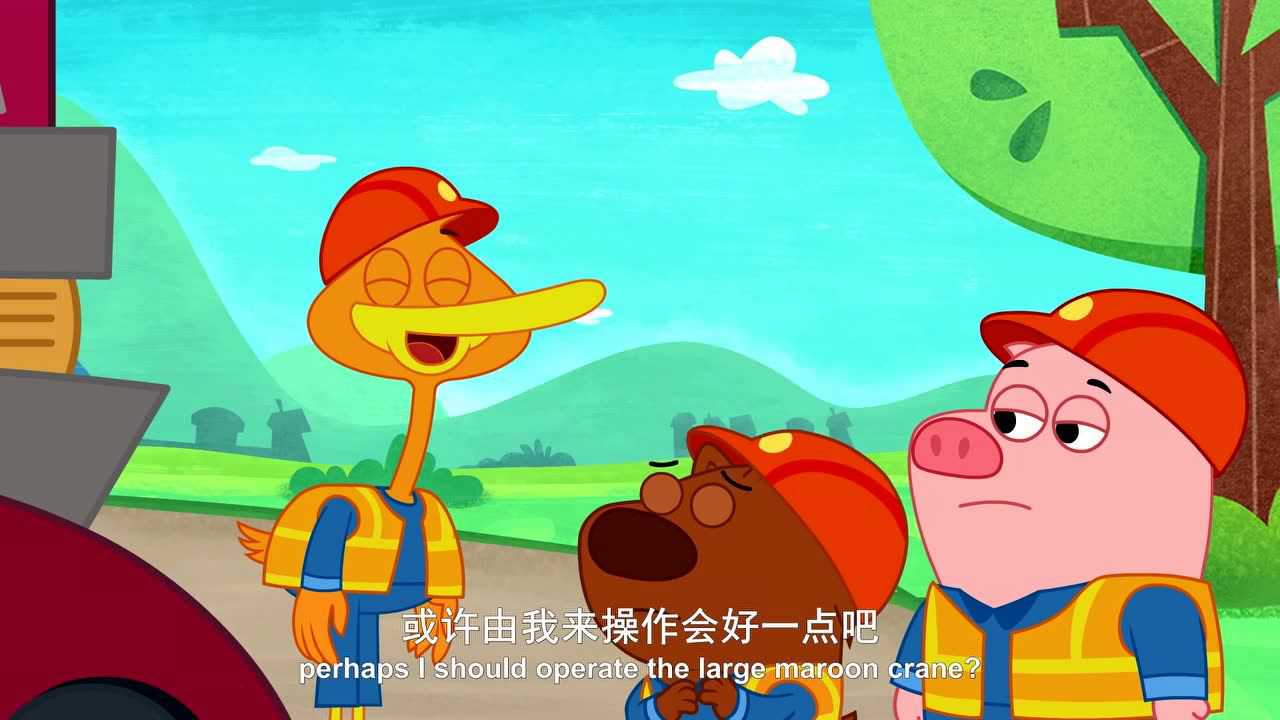 豆小鸭[磨耳朵英文版] 3集