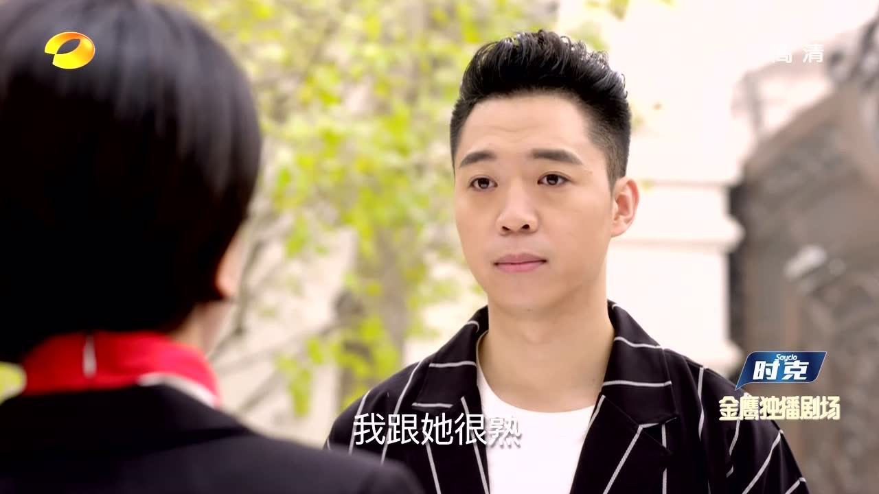 人间至味是清欢 34集