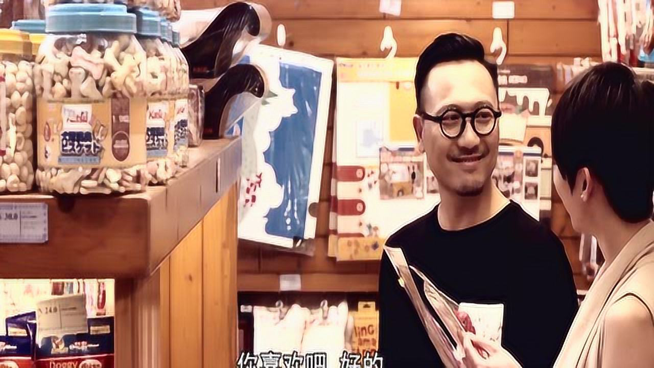 玛嘉烈与大卫-绿豆 21集