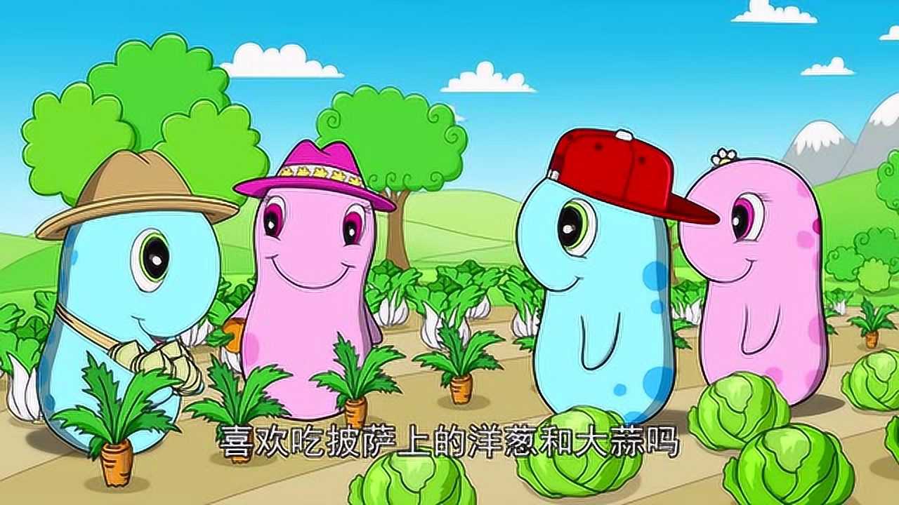 泡泡虫的欢乐时光 15集