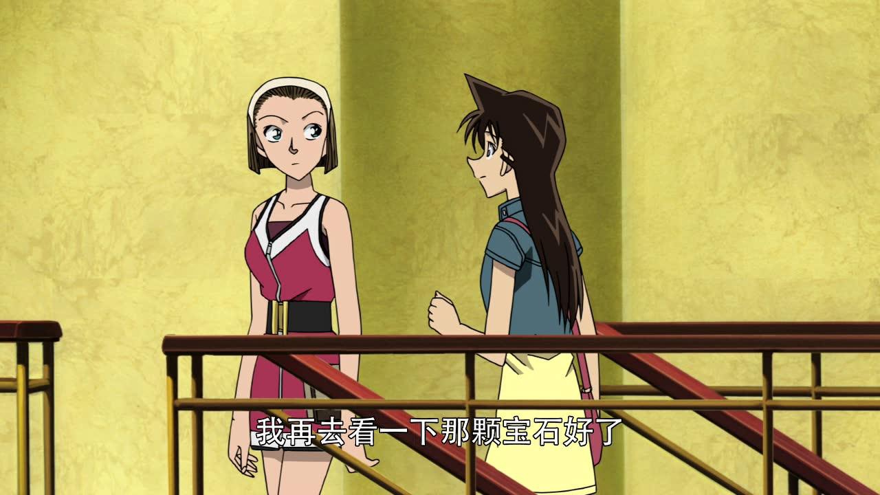 名侦探柯南剧场版 天空的遇难船 普通话版 1集