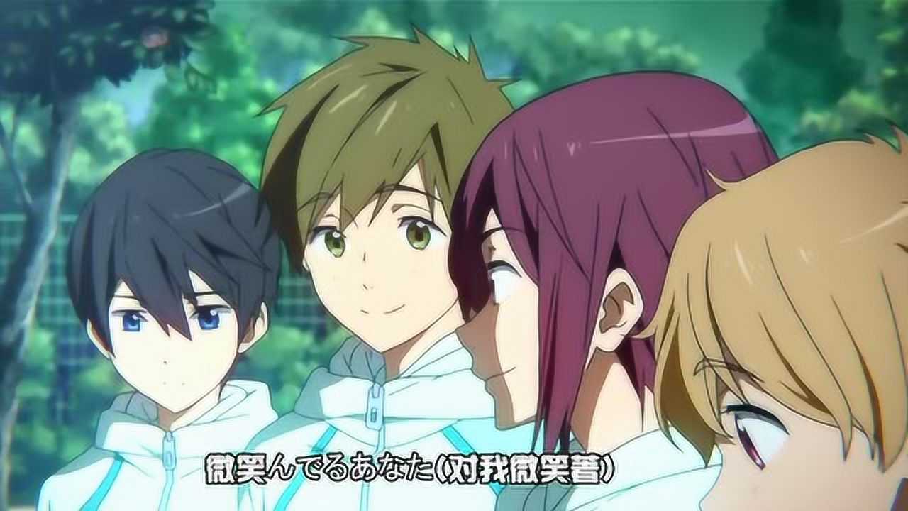 free！男子游泳部MV（七濑遥X松冈凛）_高清1080P在线观看平台_腾讯视频