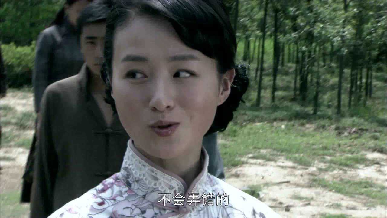 雳剑 23集
