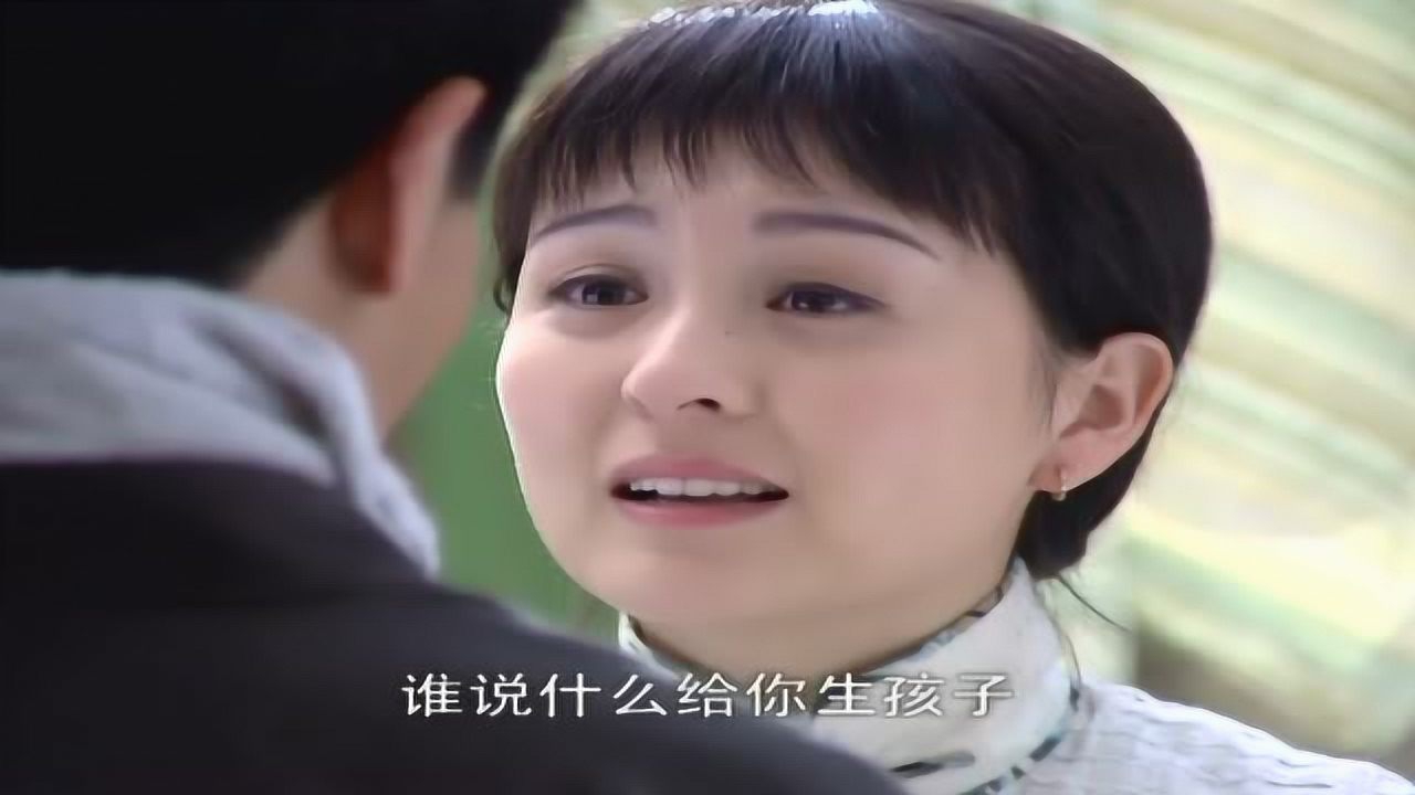 春去春又回 10集