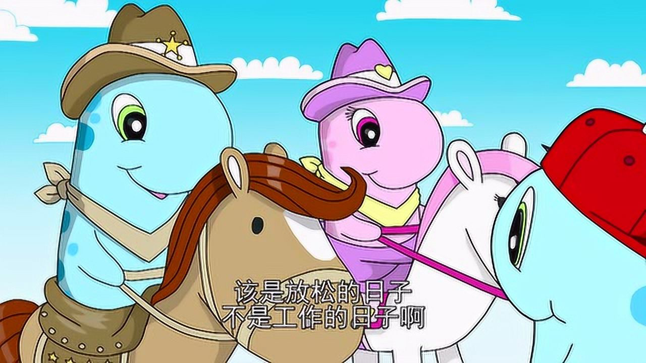 泡泡虫的欢乐时光 5集