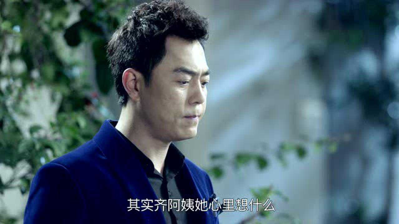 我们的爱 34集